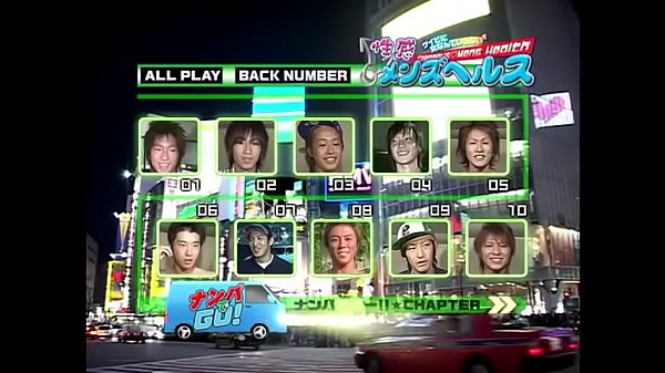 japanese boy played in a car, Asian gay porn tube