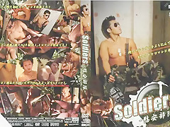 Asian Gays Ass Pounding