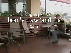 Bear’s paw and fish (Chinese performance art)