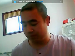 chinese man cam