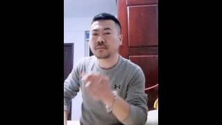 帅熊熊33, gay daddy young Asian