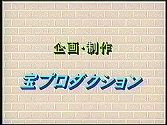 Amateur Japanese Gays Sucking