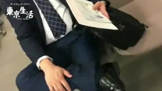 スーツファンタジー　西村さん1