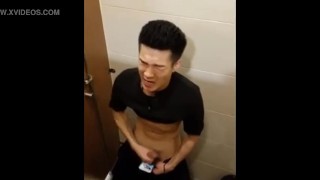Asian Spy in Toilet