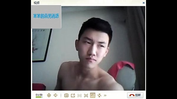 笨笨视频30, Asian gay pirn