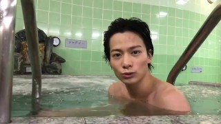 イケメン 銭湯 01