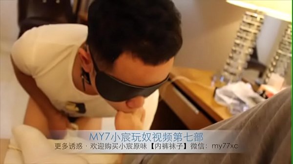 Chinese feet workship 114