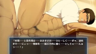 management 14, Bareback gay movies