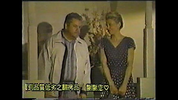 Gay-when I’m fucking,my step brother see it